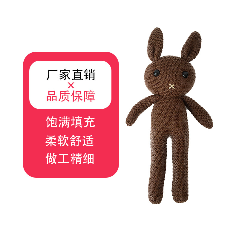 Bebé calmante crochet muñeca juguete de los niños de punto Regalo De vacaciones lindo conejo muñeca