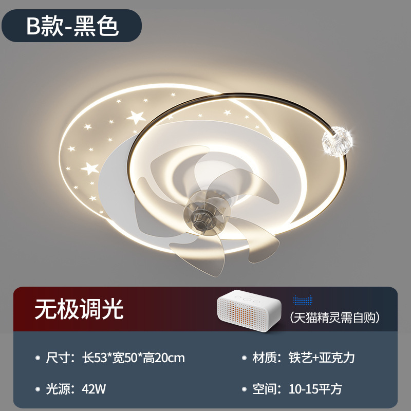 Luz de lujo moderno dormitorio comedor estudio ventilador invisible luz LED oro cuadrado todo en ventilador luz de techo