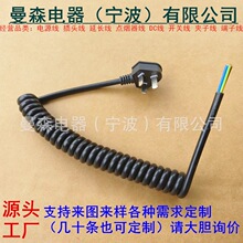 ����0.5ƽ��PVC���^���ˏ��ɾ�2�׺�ɫ��Ҏ��������������