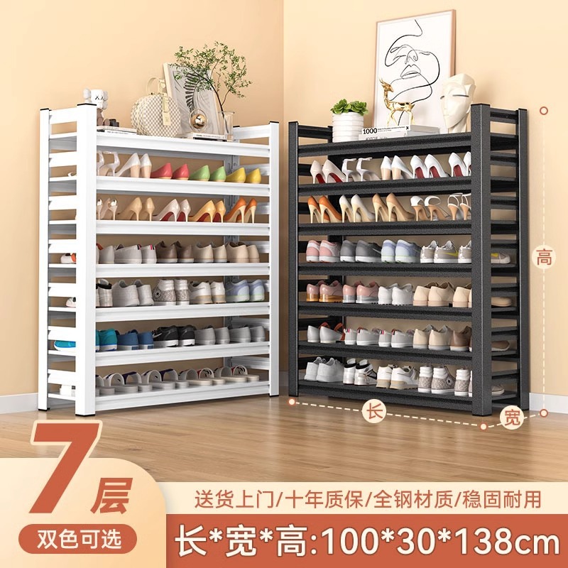 Zapatero de acero para el hogar piso de la puerta simple estante de almacenamiento pasillo puerta de entrada zapato trasero gabinete multi-capa estante de almacenamiento de hierro