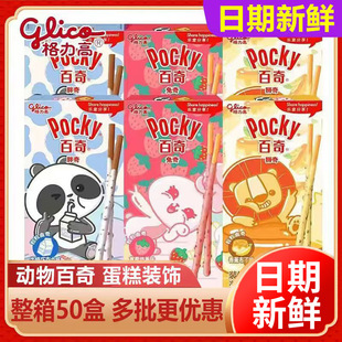 �����߄�������ɿ���ζ�b���׃��@���䃺ͯ���ֶY��ʳƷ���l