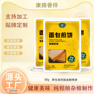 ���ܛ���ɽ�|�R������С�װl�ʹ��s�Z���c�خa���ɽ�|�خa