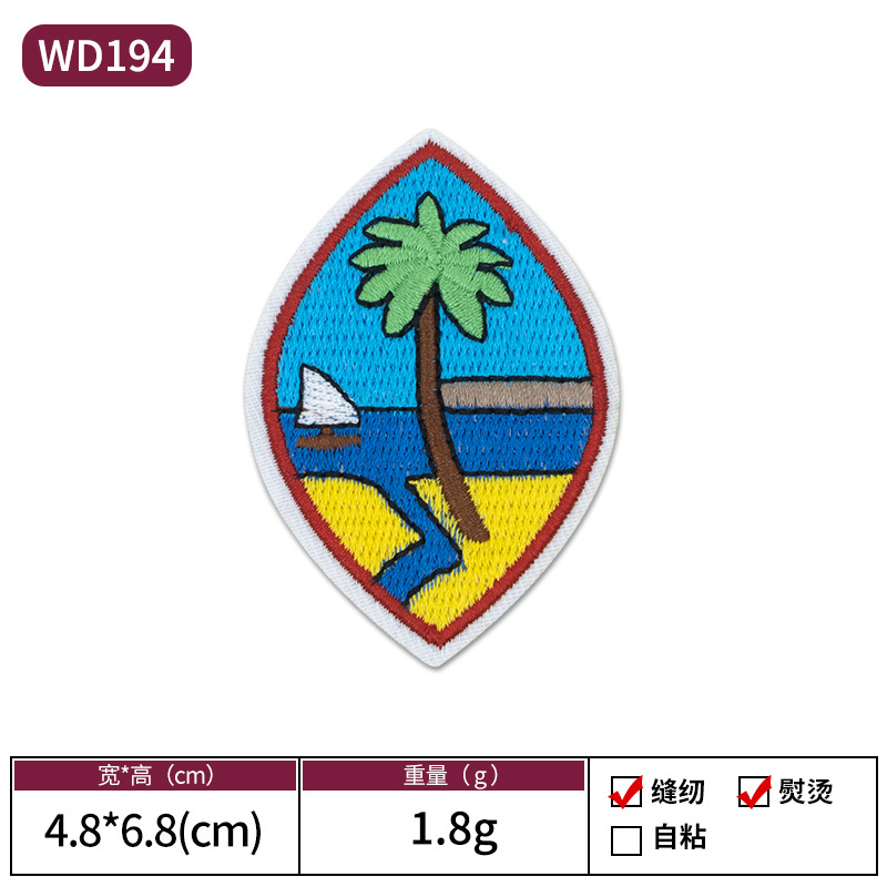 Verano vacaciones de playa tema bordado pegatinas de tela bikini soleado playa estilo hawaiano Patch Zhangzai