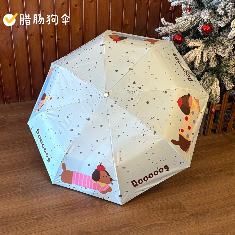 アップルブーツ折りたたみ日傘かわいい日焼け止め日傘イン高価値d紫外線晴雨兼用傘|undefined