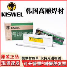 �n������E6013̼䓺��l KT-303 ��̼䓺��l