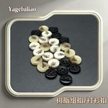 �ڰ��r���۸߼��o�۬F؛Ů���b�ۘ�֬�~�۰���������o�ϻ��y����