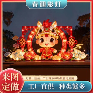 2026�R����ͻ������ƻ������ʟ�չ �ʟ������S�� ������ꐌm���\