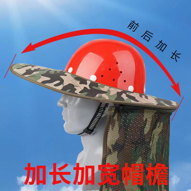 微信图片_20220709173322.jpg