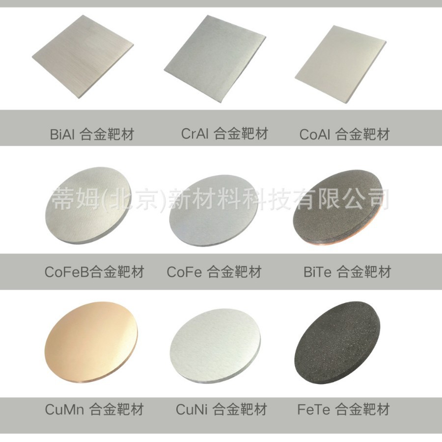 2025-04-08 14:47:02.jpg