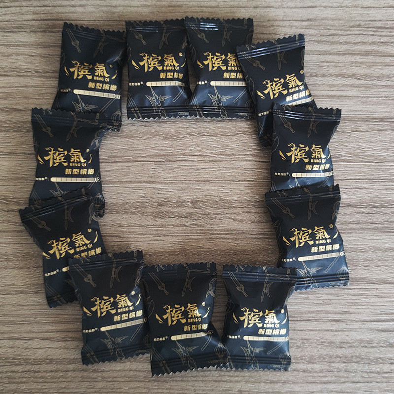 槟气槟榔胶果散装散子批发槟果口味强劲烟果新型科技槟榔一件代发|undefined