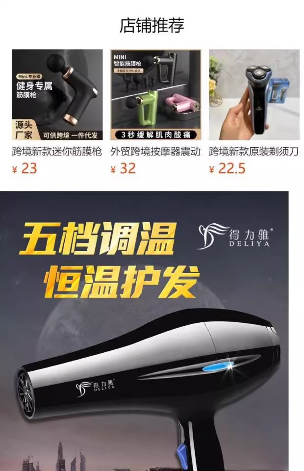 O1CN01lnK8kK2IFlRaTArBk_!!2216502379257-0-cib.jpg?__r__=1749459689650