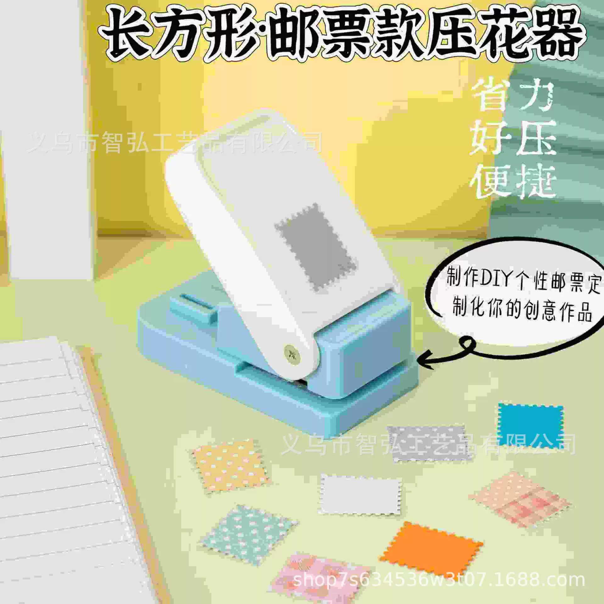 Квадратный пресс-штамп для бумаги, маленький для DIY открыток и наклеек