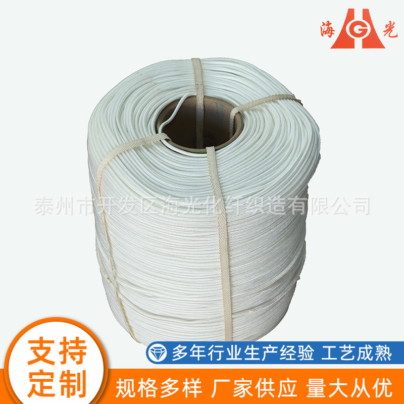 2mm飞机放线绳 无人机放线绳 电力牵引绳 电缆牵引绳