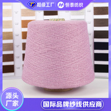 �F؛28NM/2�a�ؿ������\�]�ձ���������]��]��ë�켏����