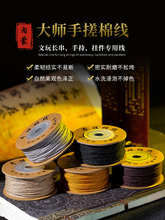 ��ʽ�ִ��޾������������澀�K�ִ��o���������ֹ��������K��