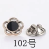 №102, Круглый