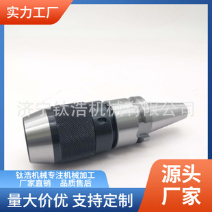 ����BT30-APU08-80L�����Ծo荊A�^������S��ֱ�N