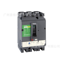 ʩ.CVS100B/F/N/H TM50D TM63D TM80D TM100D 3P3D 4P3D