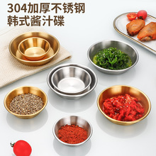 304���P��u�ϱ� �nʽ������u�ϵ�����u�ϵ����͏dɳ��С����l