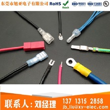 ULȫ�����4.8 6.3 �h�ν^�����Ӿ���ʢJeesoon JST Molex TE