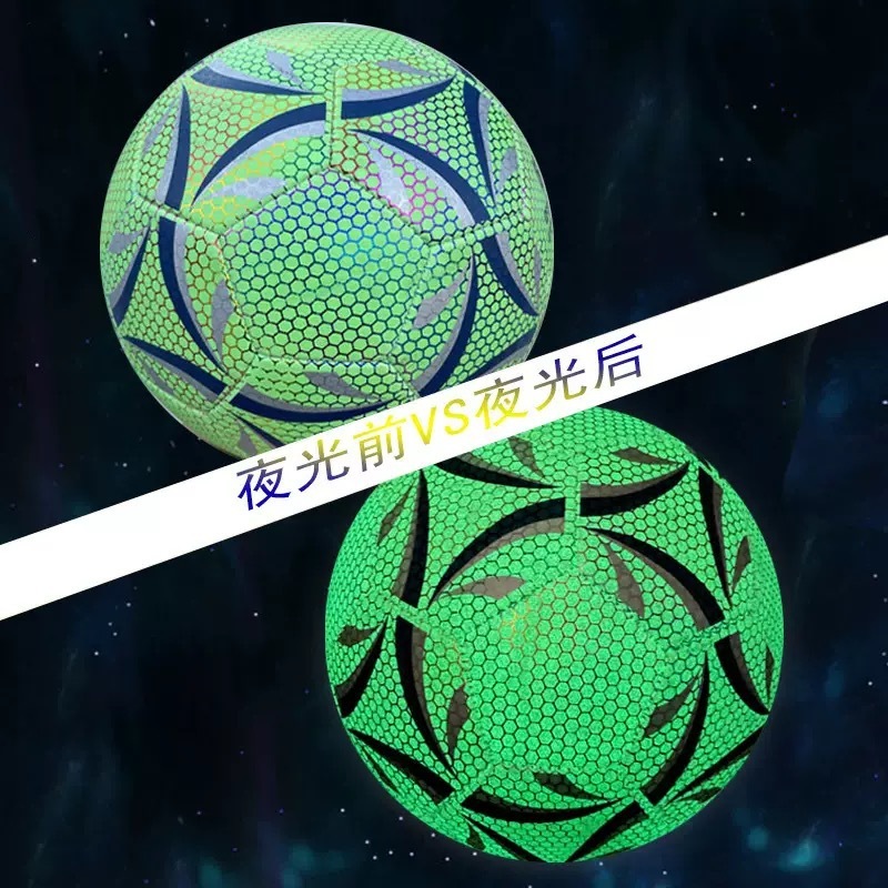 跨境专供5号夜光足球4号比赛训练专用机缝耐磨反光足球批发代发|undefined