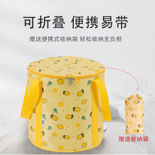 Portable foldable foot bath bag outdoor travel face basin foot basin heat-preserving water basin for below the knee
