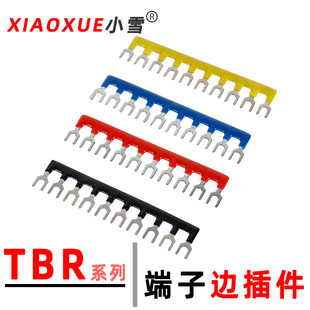TBR�Ӿ������B�ӗl�̽�Ƭ�~�Ӿ���TBD�p�Ӷ�����߅���U�Ͷ�·Ƭ