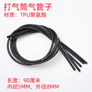 �߉����ó���݆̥܇�d���Ú⎧���Ͳ�⾀TPU���zܛ�ܷ���