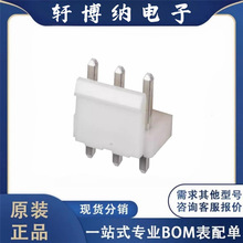 B3P-VH(LF)(SN) JST�B�����g��3.96mm VHϵ�а匦������Ӳ��