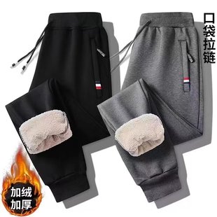 Men's fleece-lined pants men's thickened sports trousers autumn and winter warm lambswool sweatpants loose plus size casual pants