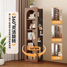 转角柜可旋转置物架穿衣镜客厅卧室多功能储物收纳靠墙边柜书柜