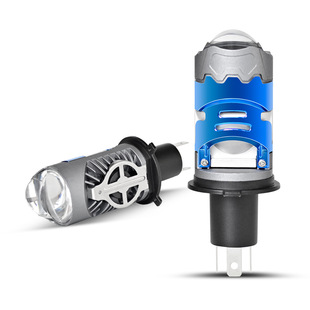 P5PRO motorcycle LED headlight spotlight H4 in-line fisheye lamp small lens H4 bifocal lens far and near integrated
