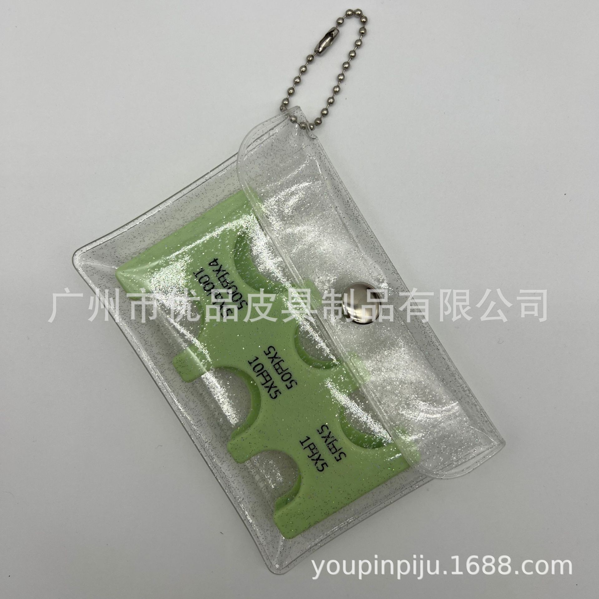 라이트 그린 + 글리터 카드 슬롯 PVC
