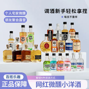 ����ʮ��÷�_��С��ƽM���b150ml*3ƿ/60ml*6ƿ��ʿ��&���ؼ�