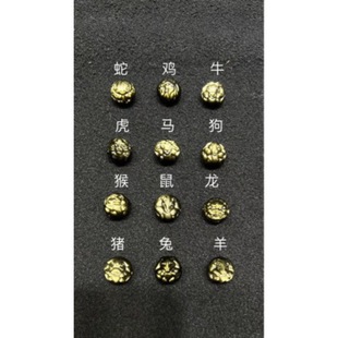 ����ʯ���ʮ����Ф�A������ֹ�DIY�������� ��������ִ����