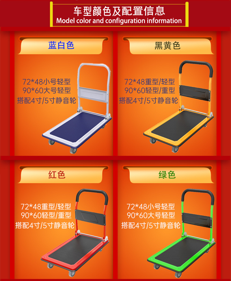 详情图片_04.jpg?x-oss-process=image/format,png