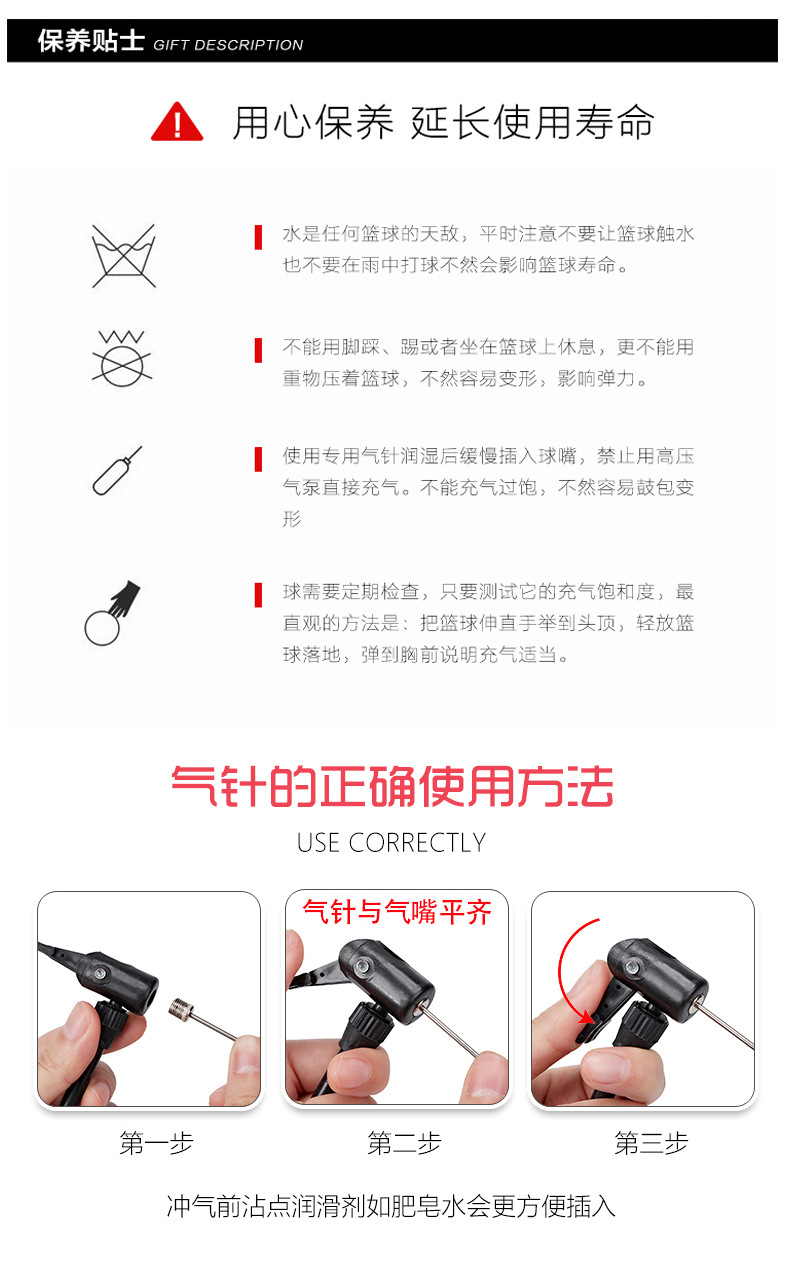 详情1_10.jpg