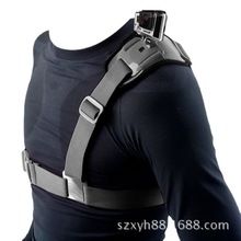 第一人称视角配件 gopro摄像机肩膀固定支架 背带运动相机单肩带