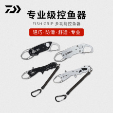 DAIWA_߶๦܊A~Qy~FISH GRIP V170 V230 ST225~A