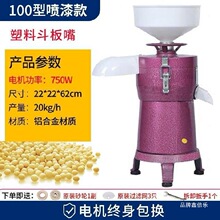 ���xʽ���{�C������͵��ö���;С���ĥ�����C�[�����^�V