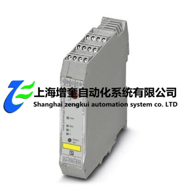 2297044 ELR W3-230AC/500AC- 2I  菲尼克斯连接器