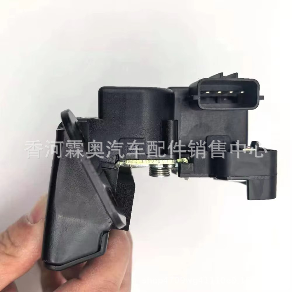 Nuevo bloque de alta calidad 81230 - 3W000 para el maletero de Kia Hyundai