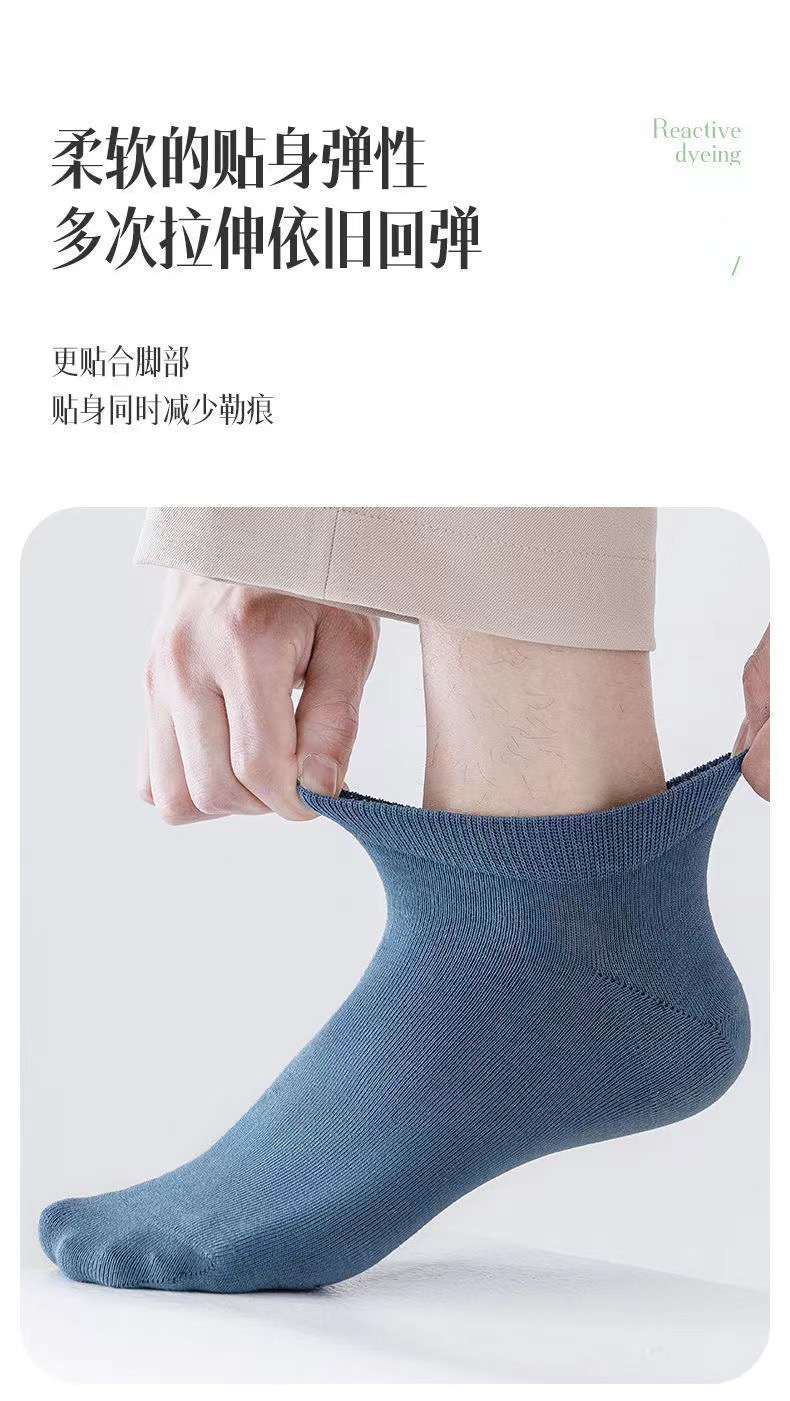 一键复制_20230222125911