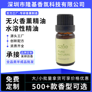 �o����޹�����a��Һ10ML�ӝ������þ�����޹Ϟ�T������ˮ�������l
