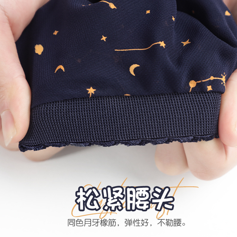 Falda de ballet falda de gasa de constelación para niñas falda de gasa de baile de rendimiento para niños falda de Falda de baile chino para niños falda