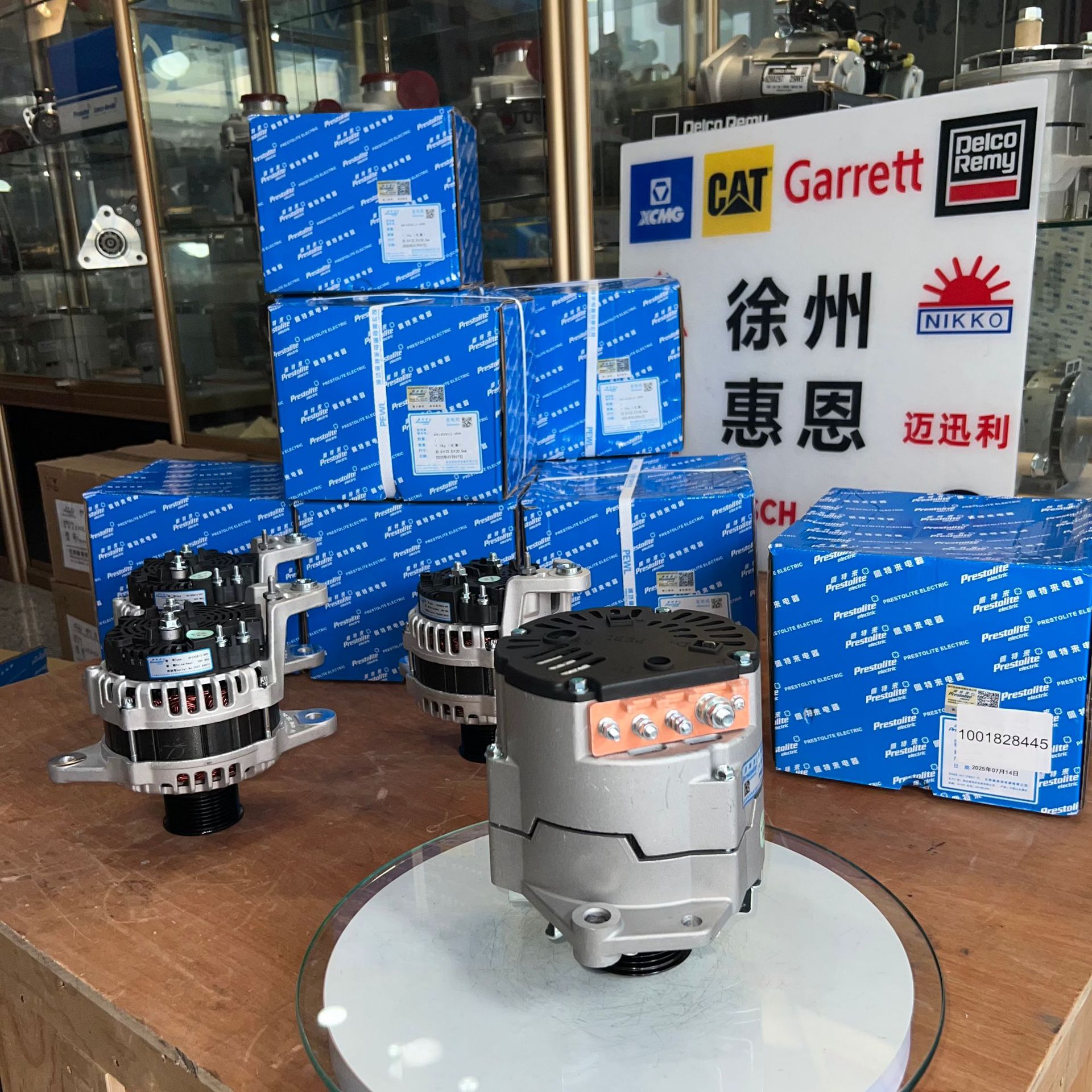 佩特来发电机 JFZ2716D-VPP 适用潍柴WD615, 1001828445