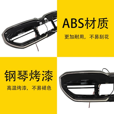 Zhongwang G60 G61G68 to M5 luminous