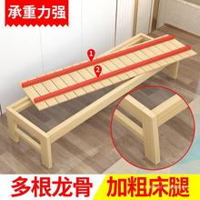 床加宽加长拼接床侧边大人无缝床架实木成人床边床板延边拼接
