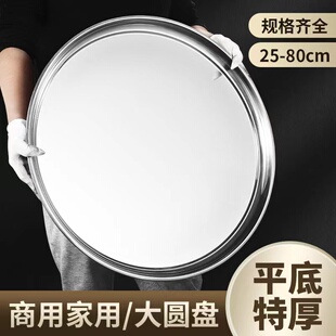 304���P䓈A�β˱P������Pƽ�כ�Ƥ�_�_ˮ�ƽ�P��ͱP�������
