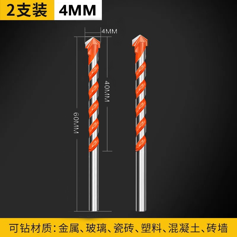 Perforación de azulejos de aleación Overlord perforación de hormigón triangular vidrio-cement perforación eléctrica multifunción perforación de pared